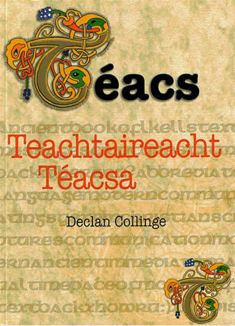 Téacs